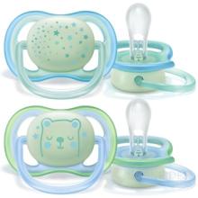 AVENT CUMLÍK 0-6M Ultra air nočný chlapec