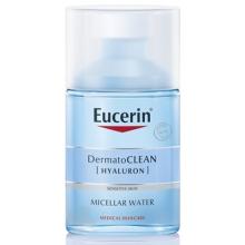 Eucerin DermatoCLEAN HYALURON Micellar WATER 3in1