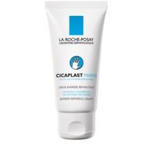 LA ROCHE-POSAY CICAPLAST Mains PROMO