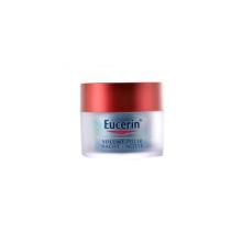 Eucerin Volume-Filler remodeling night cream 50ml