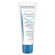 Bioderma Atoderm Nutritive 40ml