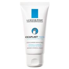 La Roche-Posay Cicaplast regenerating hand cream 50ml