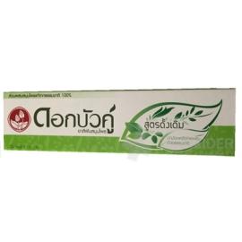 Twin Lotus Herbal ORIGINAL