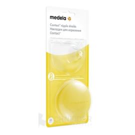 MEDELA Contact breastfeeding hats in a box