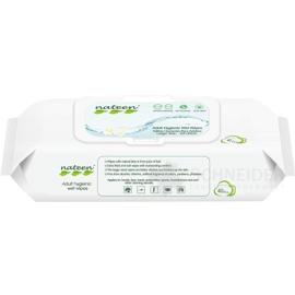 nateen Adult Hygienic Wet Wipes