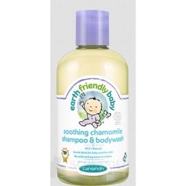 LANSINOH EFB Softening shampoo and body soap