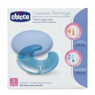 Chicco Gel heating/cooling breast pads