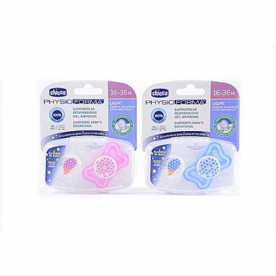 Chicco Physio Forma Light soothing pacifiers, 2 pcs, 16-36m, pink/blue