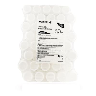 MEDELA Disposable bottles for expressing and storing milk, 40 pcs