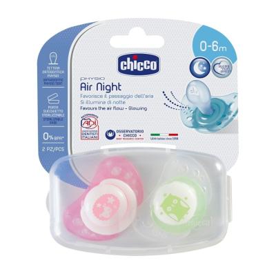 Chicco PHYSIO AIR LUMI luminous silicone pacifier, 0m+, 2 pcs