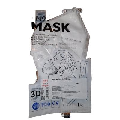 KN95 respirator (FFP2) - FAGRON