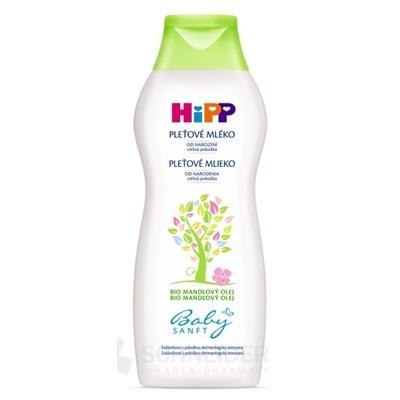 HiPP BabySANFT Baby lotion