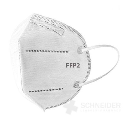 INTEXTRED Respirátor FFP2 KN95