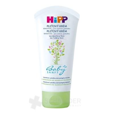 HiPP BabySANFT Face Cream