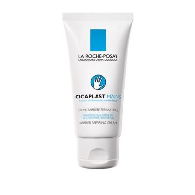 LA ROCHE-POSAY CICAPLAST Mains PROMO